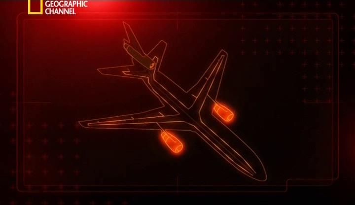 Взрыв над Су-Сити 11-13