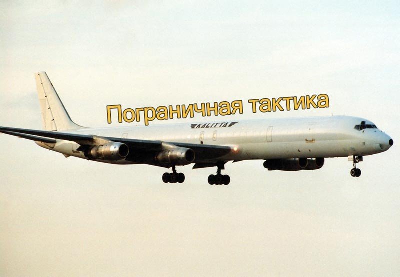 Расследование авиакатастроф 19 сезон 4 серия