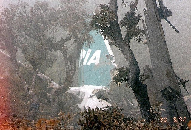 Рейс PIA 268