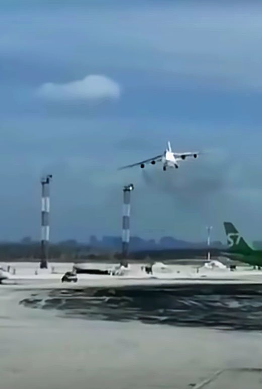 посадка Ан-124