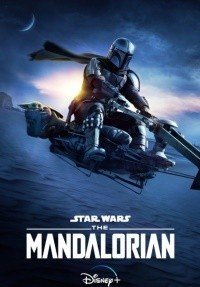 Мандалорец 2 сезон 5 серия