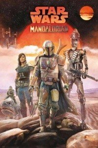 Мандалорец 5 серия