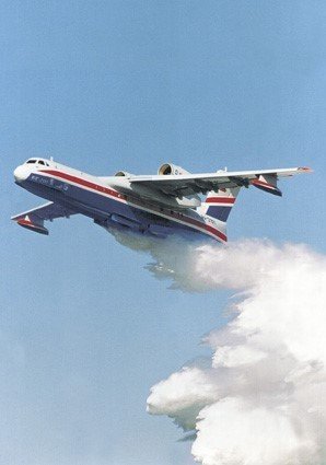 Бе-200 самолет