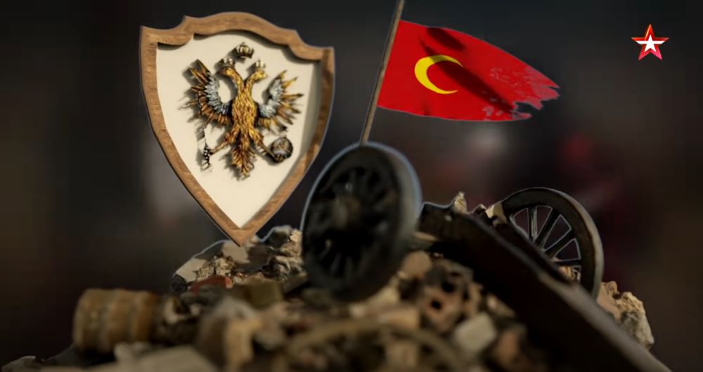 Русско-Турецкие войны