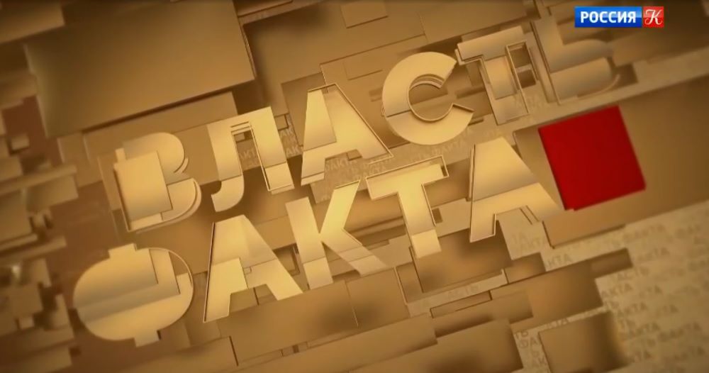 Экономическая реформа