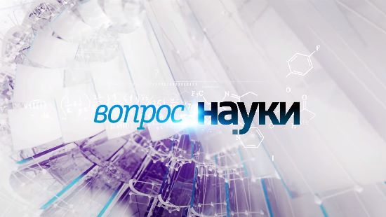 ГМО